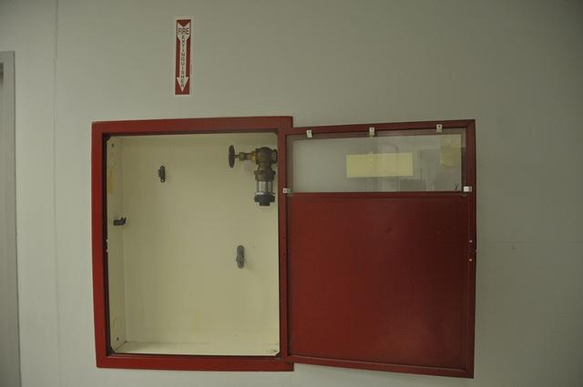 Interior view of KSC Headquarters Building