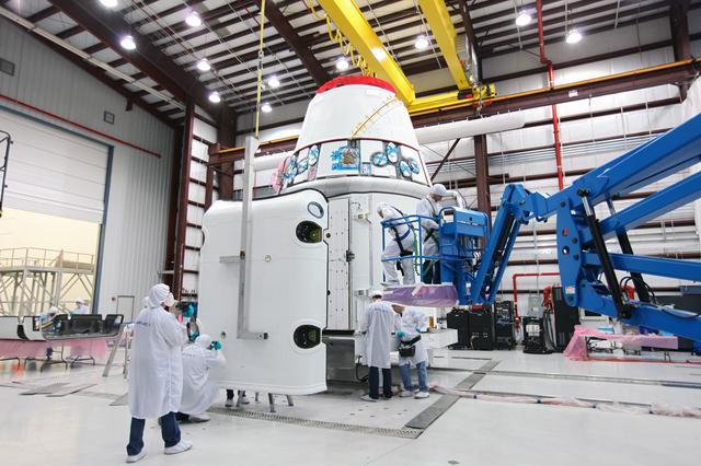 NASA image: KSC-2013-1110