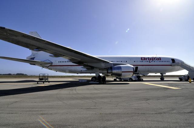 NASA image: KSC-2013-2745