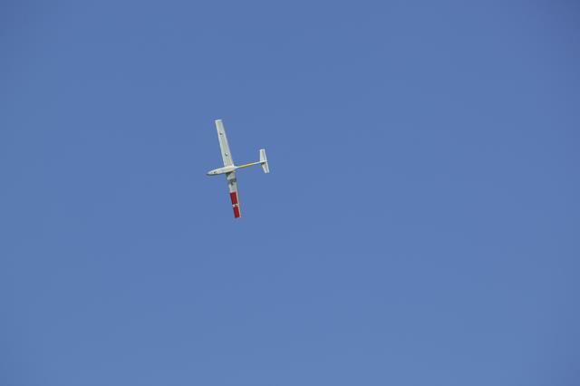 NASA image: KSC-2013-3542