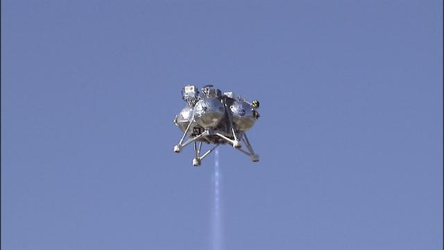 NASA image: KSC-2013-4372