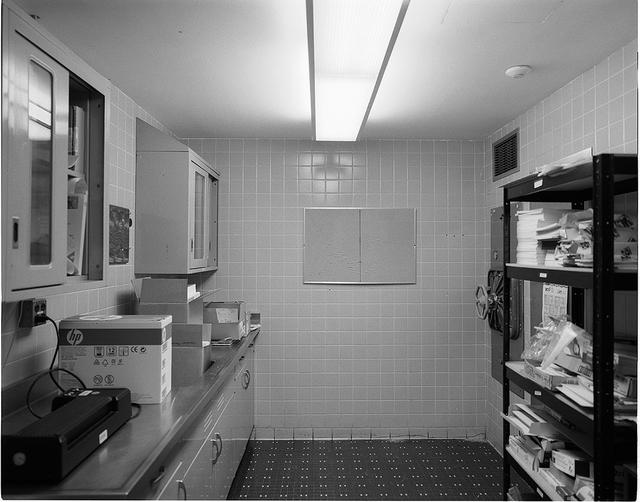 Interior View of BOSU