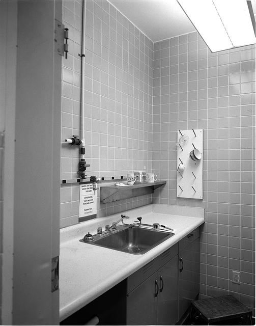 Interior View of BOSU