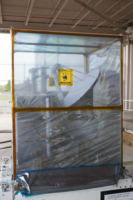 NASA image: KSC-2014-2511