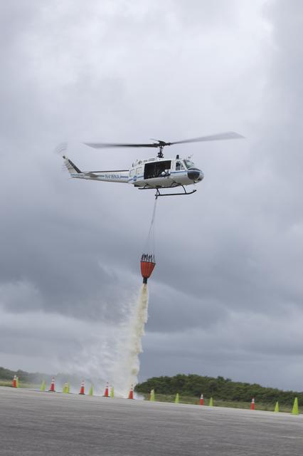 NASA image: KSC-2014-4222