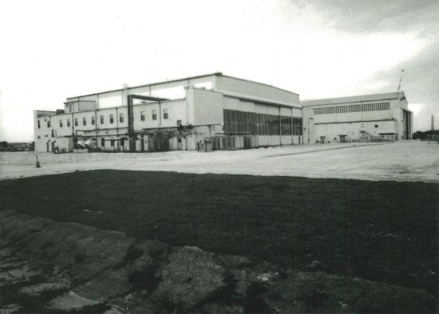 Exterior View of Hangar S