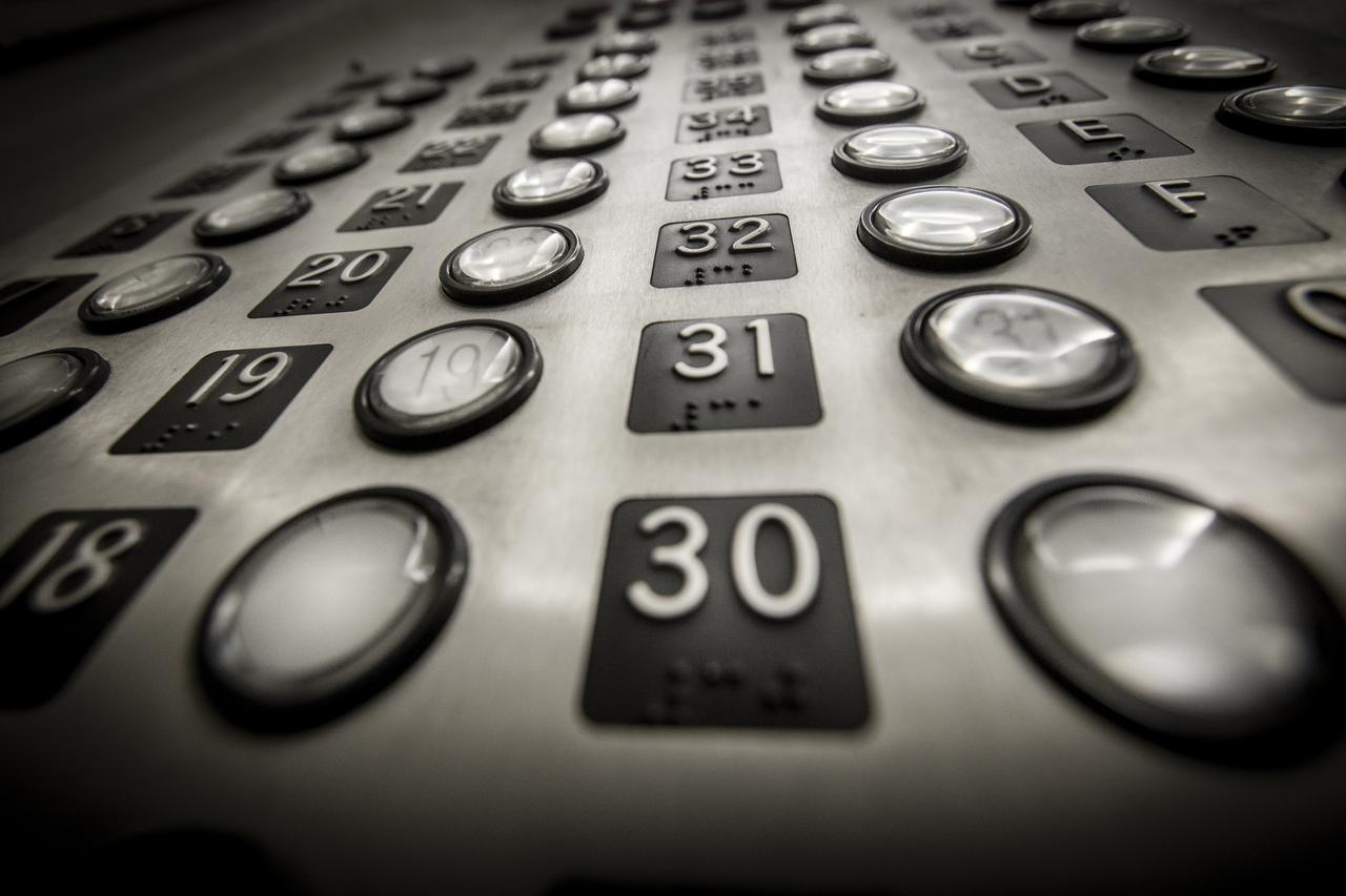 The floor buttons are in view for one of the elevators in the Vehicle Assembly Building at NASA's Kennedy Space Center in Florida. 