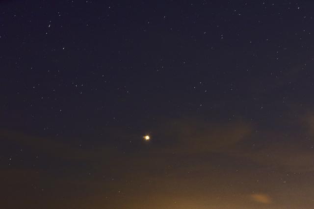 NASA image: Mars Visible from Kennedy Space Center