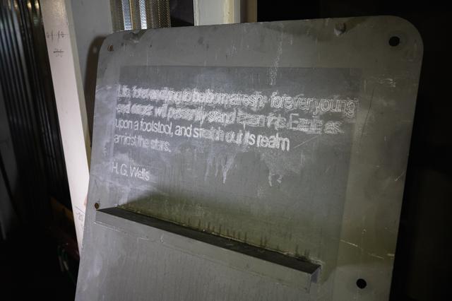 NASA image: Mobile Launcher Door Etchings
