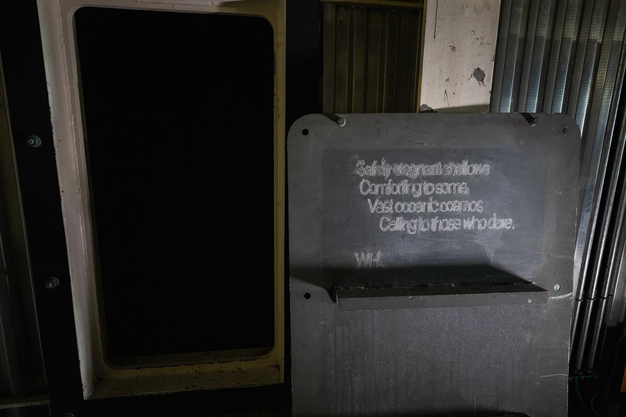 Each of the eight haunch access doors located in the mobile launcher platform contains an inspirational quote related to space travel. The quotes are from John F. Kennedy, H.G. Wells and Werner Von Braun, among others. The heavy metal doors will be bolted in place to protect electrical and support systems during liftoff of the Space Launch System rocket and Orion spacecraft.