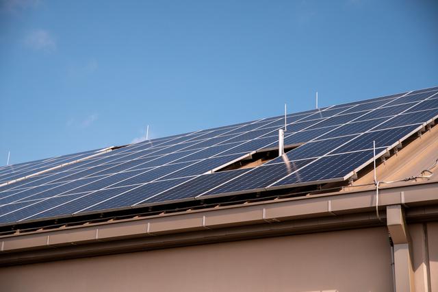 NASA image: Sustainability - EMF Solar Panels