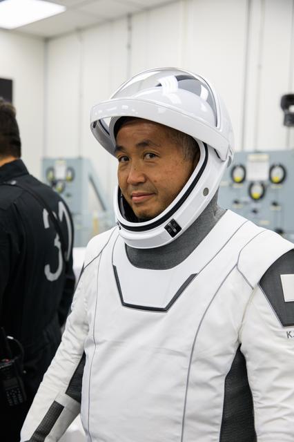 NASA image: NASA's SpaceX Crew-5 Live Launch Coverage