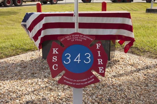 NASA image: 9/11 Event