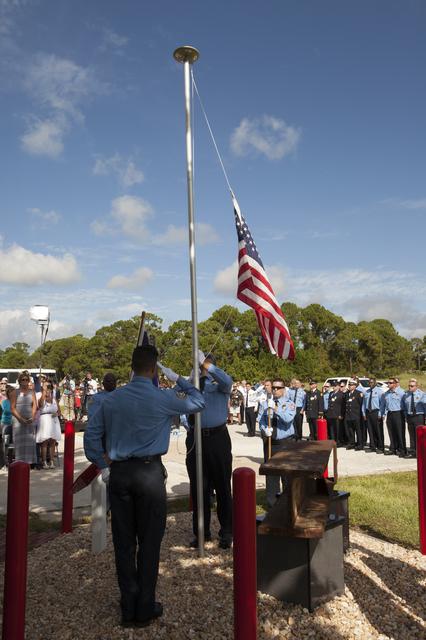 NASA image: 9/11 Event