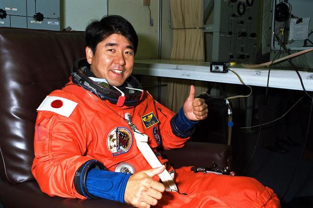 NASA image: KSC-97PC1678