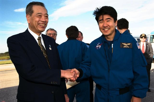 NASA image: KSC-97PC1754