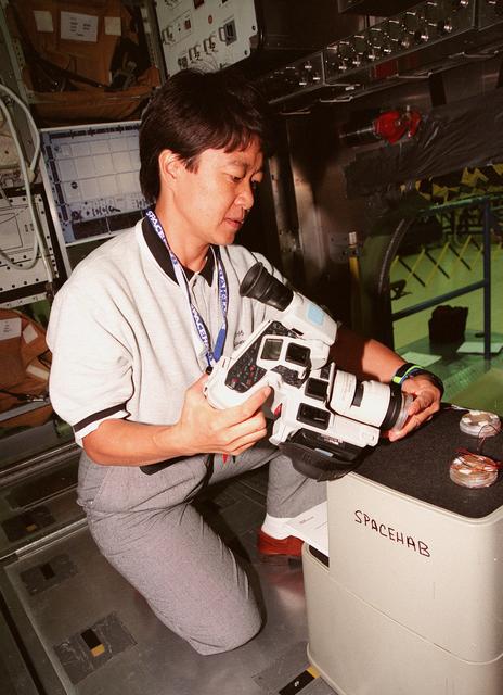 NASA image: KSC-98pc945