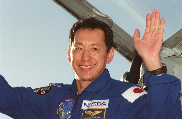 NASA image: KSC00pp0004