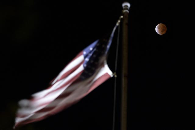 NASA image: Partial eclipse of Beaver Moon 2021