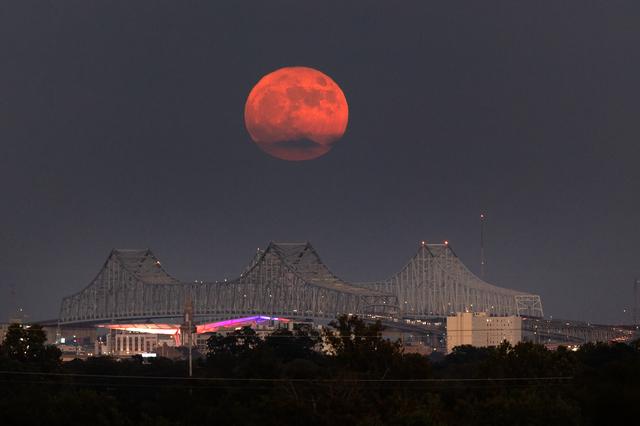NASA image: Super Blue Moon Rises Over City of New Orleans 