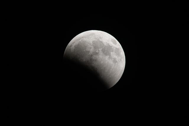 August Lunar Eclipse Rises Over Louisiana