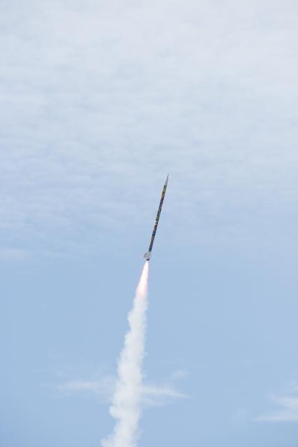 NASA image: 2018 Student Launch Initiative at Bragg Farms.