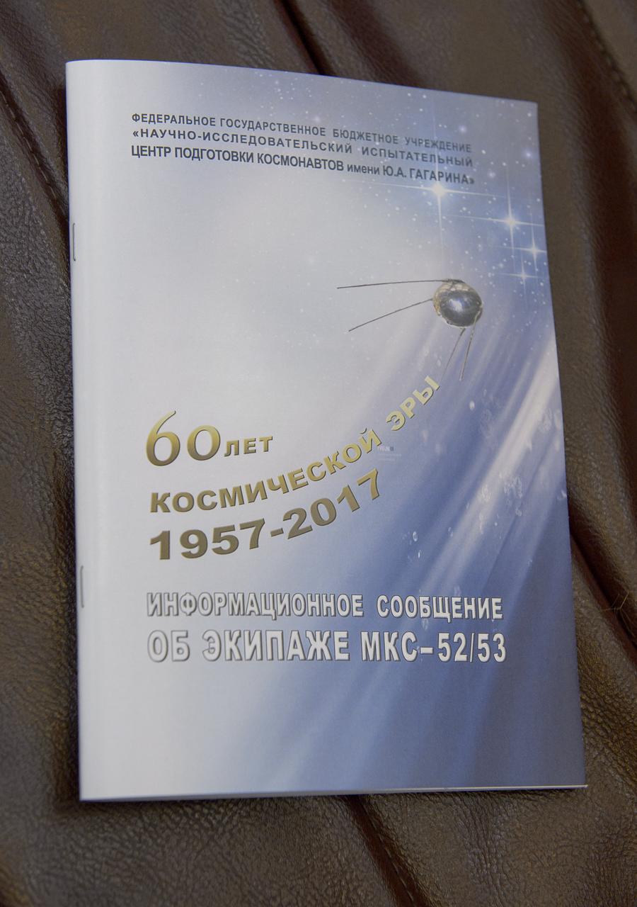 Program for the Expedition 52 prime and backup crew press conference at the Gagarin Cosmonaut Training Center (GCTC), Monday, July 10, 2017 in Star City, Russia.  Photo Credit: (NASA/Bill Ingalls)