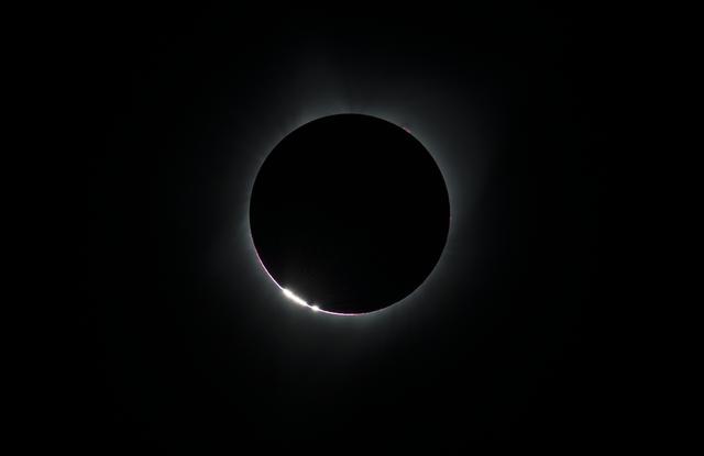 NASA image: 2017 Total Solar Eclipse