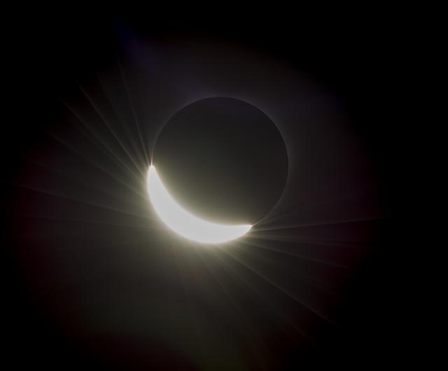 NASA image: 2017 Total Solar Eclipse