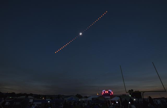 NASA image: 2017 Total Solar Eclipse