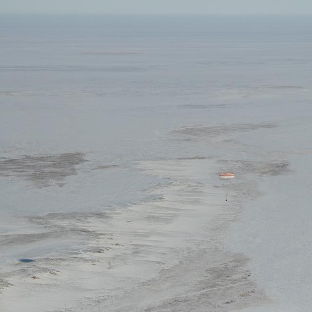 NASA image: Expedition 53 Soyuz MS-05 Landing