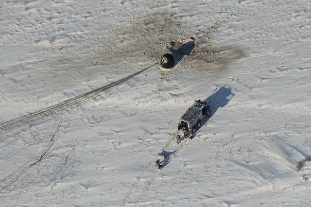 NASA image: Expedition 53 Soyuz MS-05 Landing