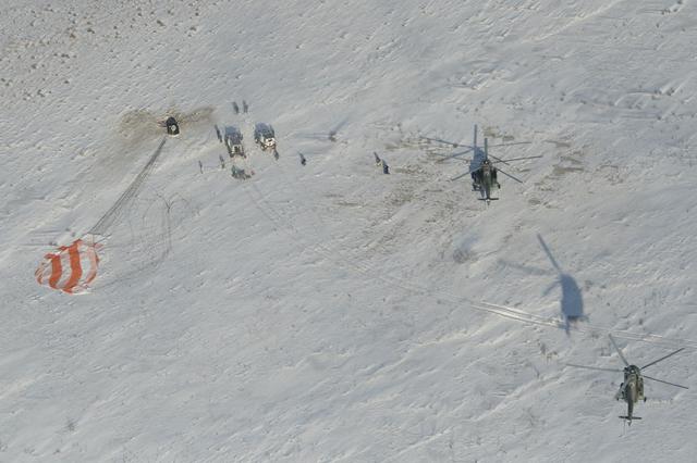 NASA image: Expedition 53 Soyuz MS-05 Landing