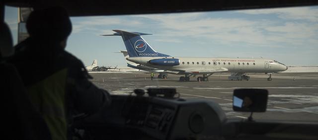 Expedition 54 Landing Preparations