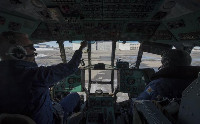 Expedition 54 Landing Preparations