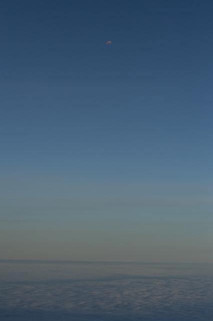 Expedition 54 Soyuz MS-06 Landing