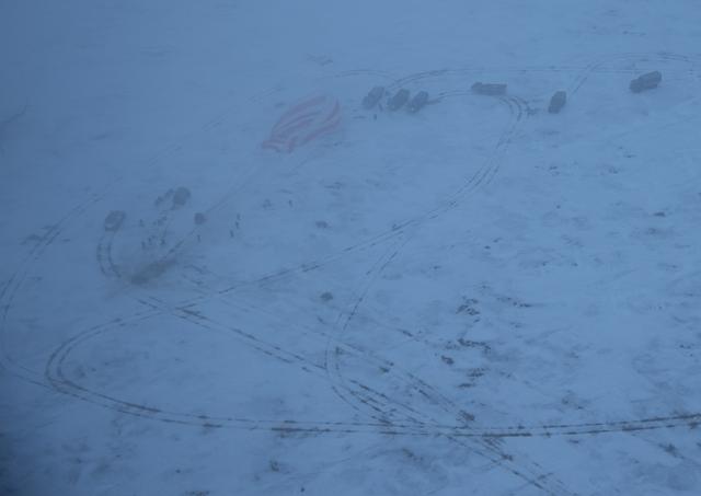 NASA image: Expedition 54 Soyuz MS-06 Landing