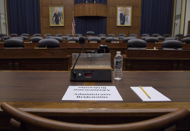 NASA image: Hearing on Space Situational Awareness: