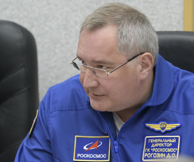Expedition 57 State Commission