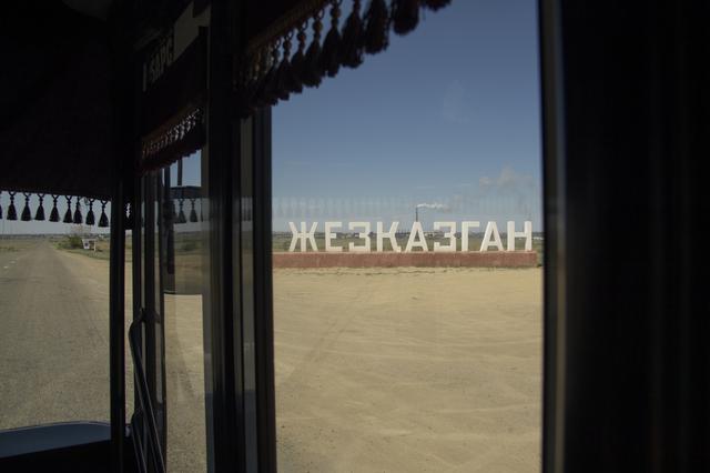 NASA image: Expedition 59 Landing Preparations