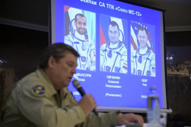 NASA image: Expedition 60 Landing Preparations