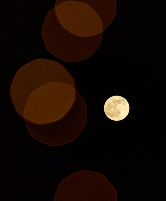 NASA image: Full Moon