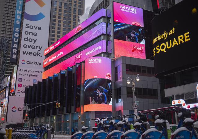 NASA image: NASA Mars Perseverance Live at One Times Square