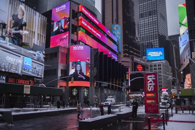 NASA image: NASA Mars Perseverance Live at One Times Square