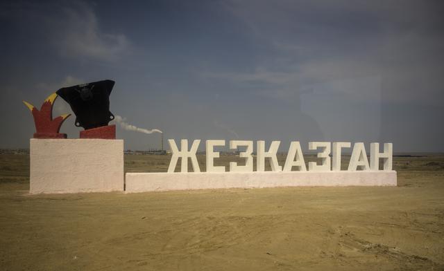 NASA image: Expedition 64 Landing Preparations