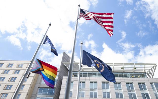 NASA image: Progress Pride Flag at NASA Headquarters