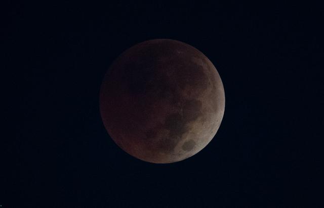 NASA image: Total Lunar Eclipse