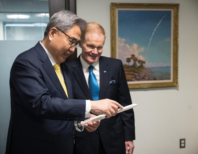 NASA image: NASA Leadership Meets with Republic of Korea’s Minister of For