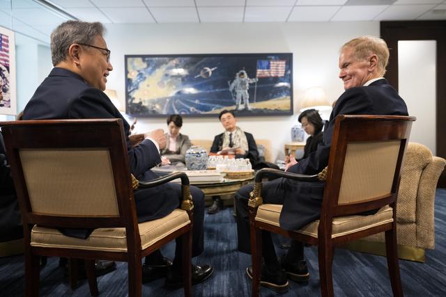 NASA image: NASA Leadership Meets with Republic of Korea’s Minister of For