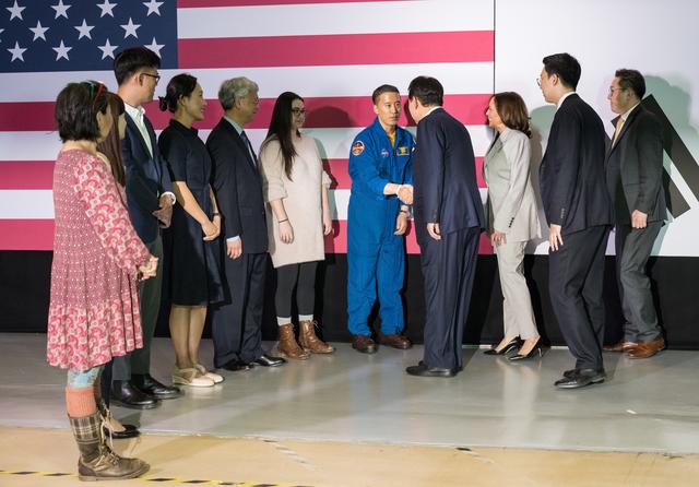 NASA image: Vice President Harris and President Yoon at GSFC